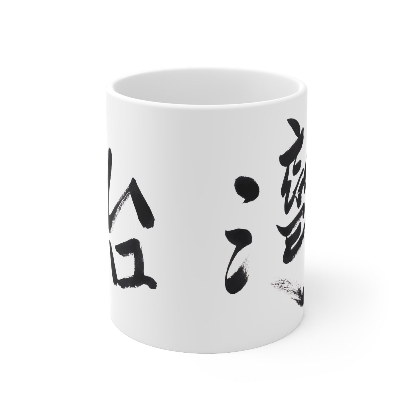 Ceramic Coffee Cups, 11oz, 15oz