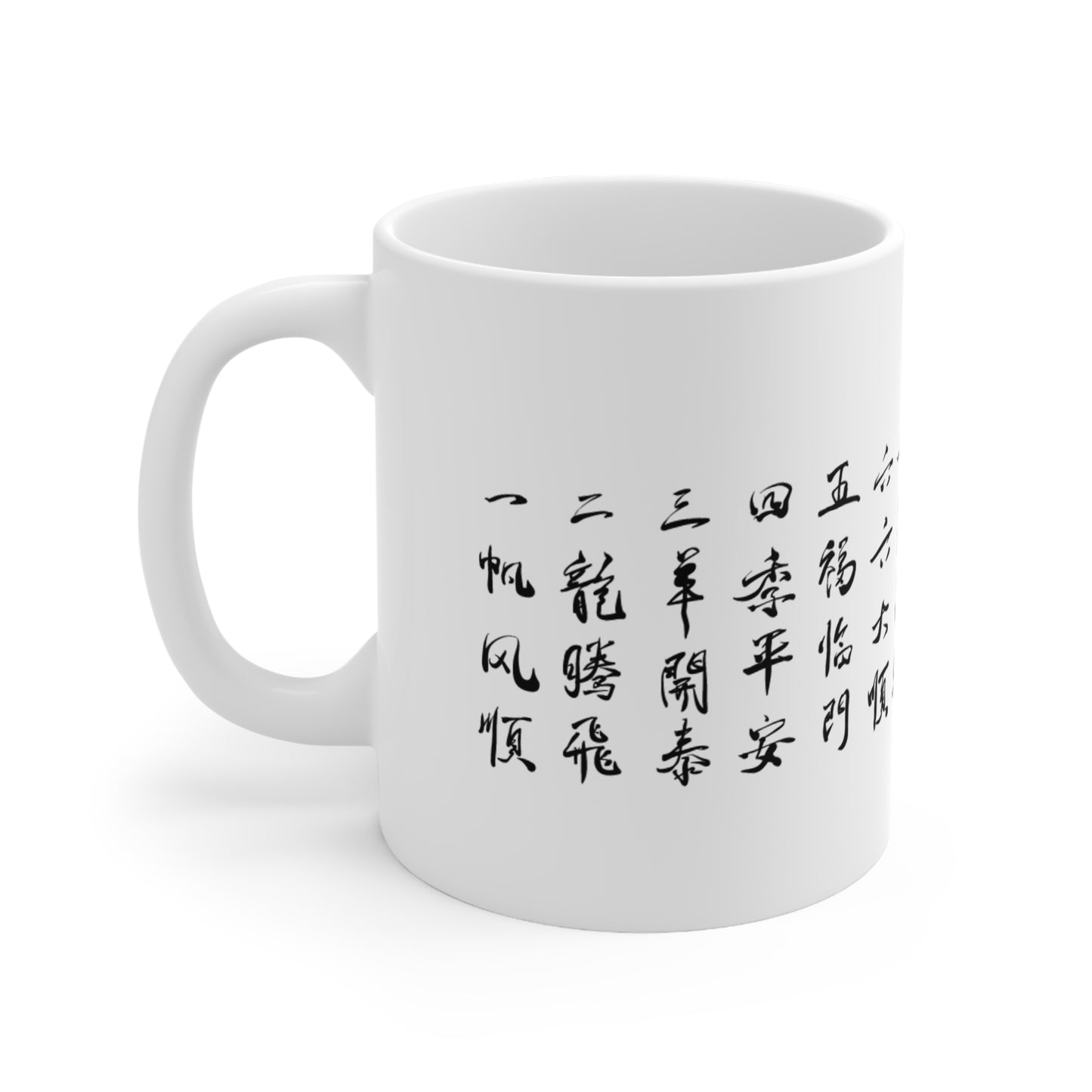 Ceramic Coffee Cups, 11oz, 15oz