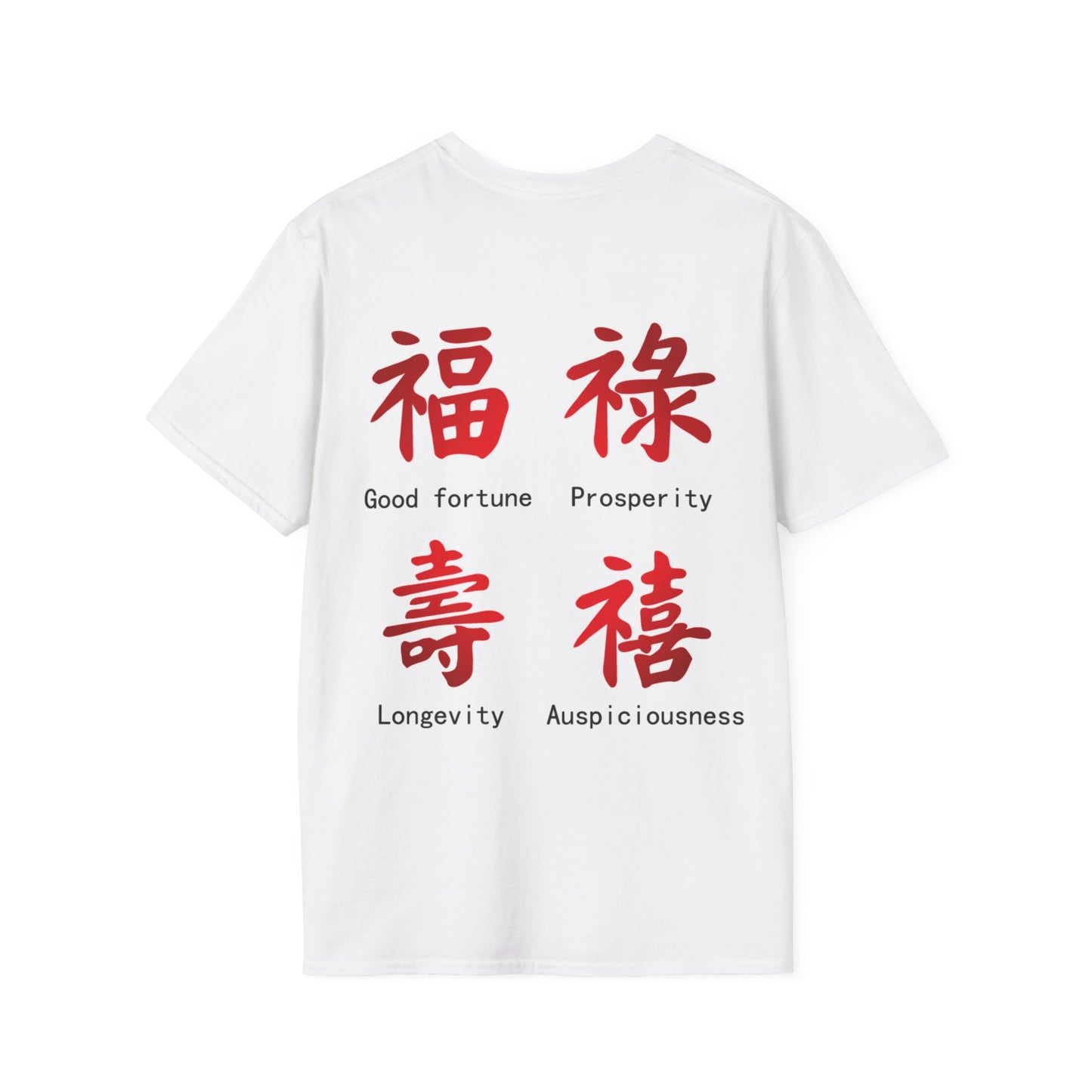 Unisex Softstyle T-Shirt