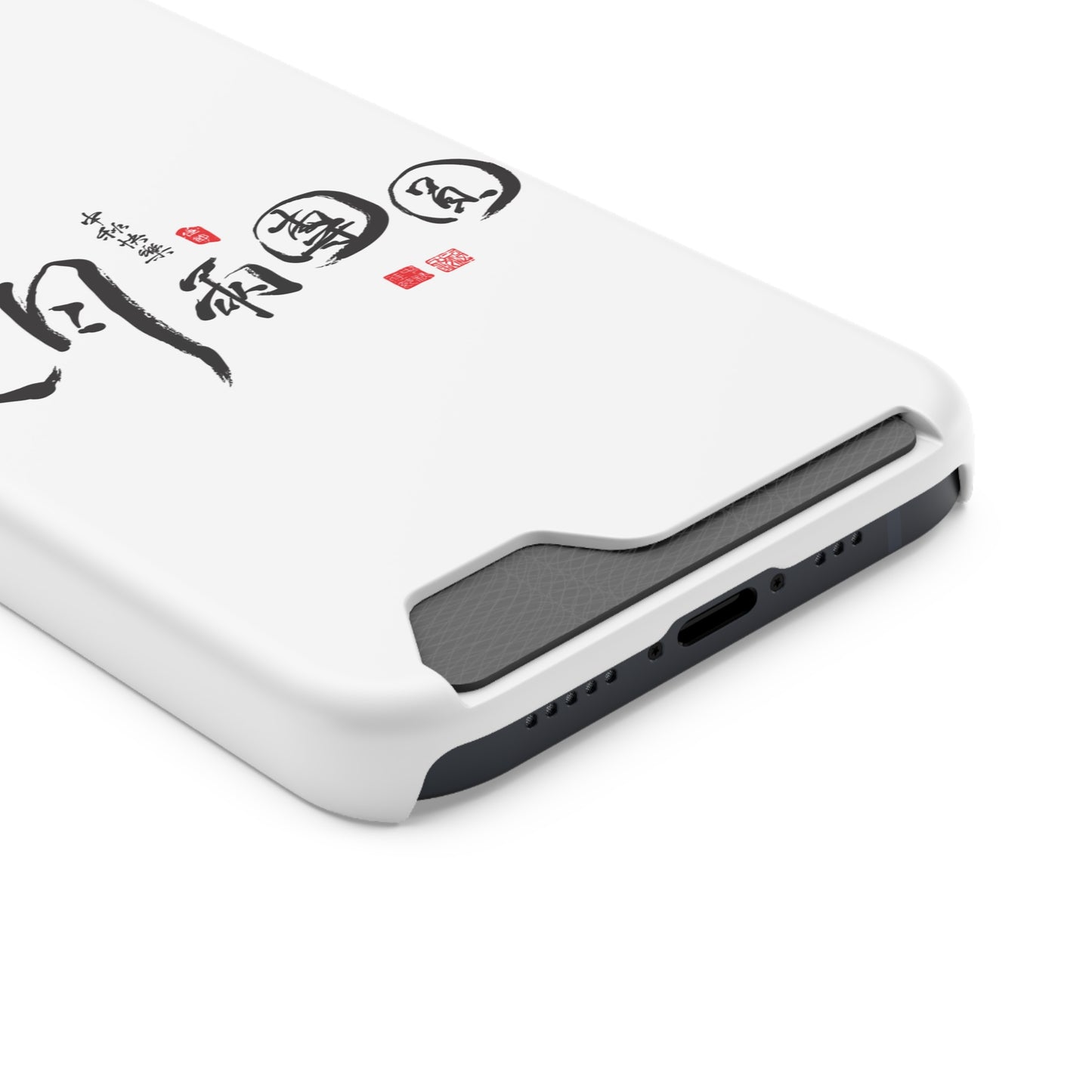 Phone Case With Card Holder