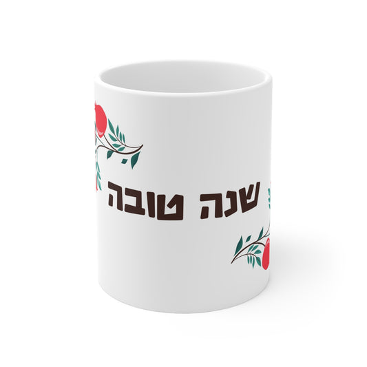 Ceramic Coffee Cups, 11oz, 15oz