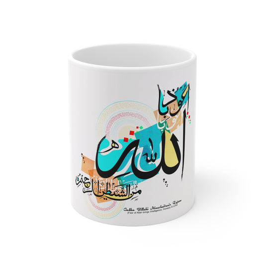 Ceramic Coffee Cups, 11oz, 15oz