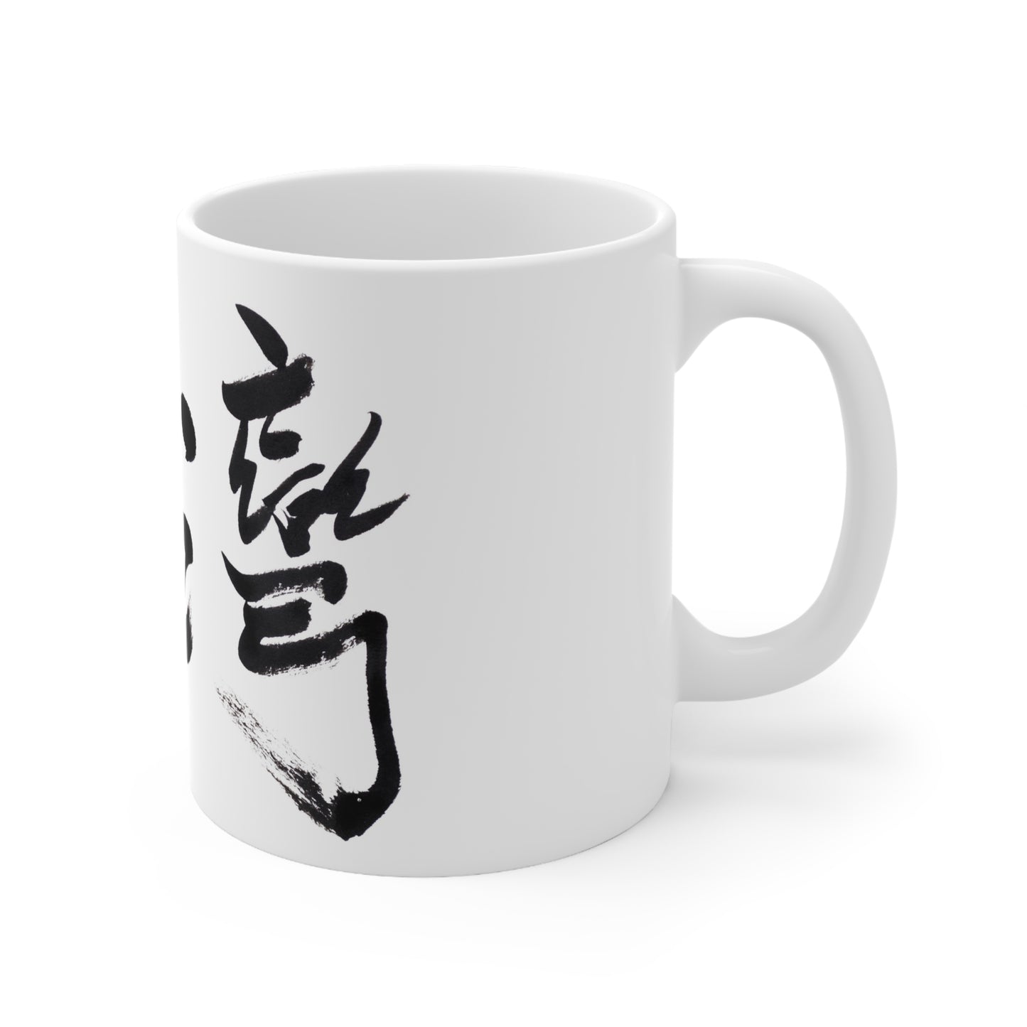 Ceramic Coffee Cups, 11oz, 15oz